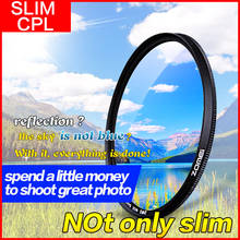 Zomei Ultra Slim Circular Polarizing Polarizer PRO CPL Camera lens Filter 52/55/58/62/67/72/77/82mm for Sony Nikon Canon Pentax 2024 - buy cheap