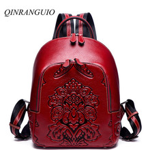 QINRANGUIO рюкзак из натуральной кожи для женщин 100% коровья кожа женский рюкзак 2020 рюкзаки в китайском стиле с цветами Mochila 2024 - купить недорого