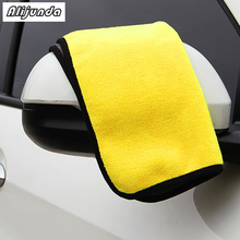 NEW 30*30 cm Car wash microfiber towels cleaning care Car washing items Towels for  Hyundai ix35 iX45 iX25 i20 i30 Sonata,Verna 2024 - buy cheap