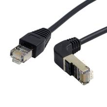 Патч-соединитель MLLSE для прямого кабеля длиной 50 см, под углом 90 D 8P8C STP Cat 5e Lan Ethernet 2024 - купить недорого