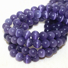 Special purple Mexican opal cat eyes smooth round loose spacer stone beads 4,6,8,10,12mm fashion jewelry 14inch B1591 2024 - buy cheap