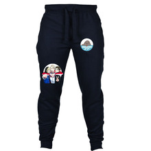 Аниме Yuri on ice Sweat pants Косплей костюмы Victor брюки хлопок унисекс повседневные удобные прямые брюки Косплей джоггеры 2024 - купить недорого