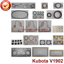 complete repair Overhaul engine full gasket set kit for Kubota engine: V1902 2024 - buy cheap