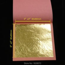 Folha de ouro comestível, alta qualidade, 10-25 peças, 8x8 cm, para decoração de alimentos, máscara de ouro, 24 k 2024 - compre barato