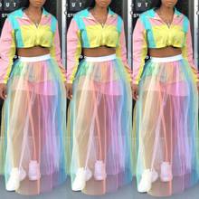 Fashion Women's Rainbow Striped Lace Tutu Skirts Sundress Ladies Summer Mesh High Waist Skirt Sheer Net Tulle Pleated Maxi Skirt 2024 - buy cheap