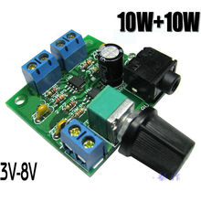 Placa amplificadora de potência 10wx2, módulo digital amplificador de áudio classe d para bicicleta carro alto-falante desktop áudio super yda138 pam8403 2024 - compre barato