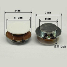 4  pcs  24MM resonance vibration mini speaker vibration resonance stereo speaker vibration speaker vibro speaker 2024 - buy cheap