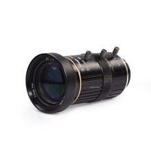 CCTV Camera 3.0 Megapixel 1/2.7" 5-50mm Lens F1.4 IR CS Mount Manual Iris Varifocal CCTV Lens 2024 - compre barato