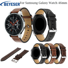 Pulseira de couro 22mm para samsung galaxy watch 46mm banda esportes pulseira de pulso inteligente para samsung s3 frontier clássico pulseira de relógio 2024 - compre barato