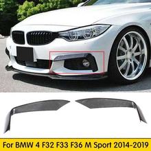 Cubierta de fibra de carbono para coche, accesorio para BMW 420i, 425i, 430i, 440i, m-tech 2014-2019, F32, F33, F36, m-sport 2024 - compra barato