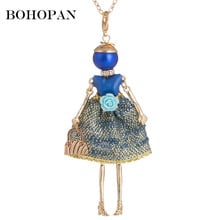 Blue Doll Necklace Women Lovely Flower Dress Doll Pendant Gold Long Chain Statement Jewelry collares Girl Best Gift 2018 New 2024 - buy cheap