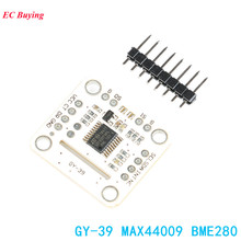 Модуль датчика для Arduino STM32, модуль датчика температуры и влажности для Arduino MAX44009 BME280 s UART I2C IIC TTL электронная плата DIY GY 39 2024 - купить недорого