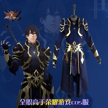 Disfraz de One Autumn Leaf para hombre, disfraz de Avatar, Sun Xiang, SHARPSHOOTER, Quan, Zhi, Gao, Shou 2024 - compra barato