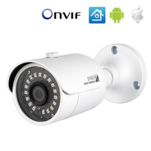 SMTKEY 3MP /5MP vmeyesuper de ONVIF P2P 3,6mm vista panorámica H.265 cámara IP RTSP DC 12V / 48V POE cámara de red IP 2024 - compra barato