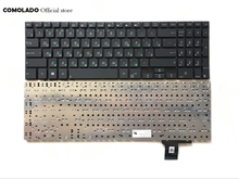 RU Russian Keyboard For ASUS B551 B551L B551LG B551E4200LG Black Keyboard RU layout 2024 - buy cheap