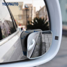 Car-styling Blind Spot Mirror Auto Motorcycle Car Rear View Mirror Extra Wide Angle Adjustable Rearview Mirror 2Pcs 2024 - buy cheap