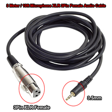 Cable de micrófono XLR de 3 pines hembra a 3,5mm para Karaoke, KTV, ordenador, estudio de transmisión, 10 pies, condensador 2024 - compra barato
