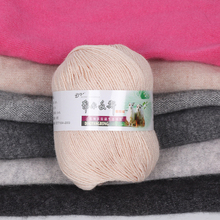 50g/ball Cashmere Wool Knitting Hat Carpet Sweater Hand Crochet Yarn Knitting Wool 26s/6 Erdos Machine DIY Material 2024 - buy cheap