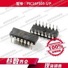 PIC16F505-I/P embedded  PIC16F505 14-DIP 16F505 Free shipping best match 2024 - buy cheap