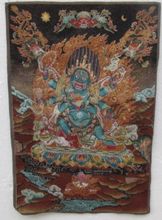 golden silk embroidery thangka Tibet and Nepal exorcism peace and wealth/2 2024 - buy cheap