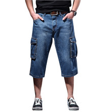 MORUANCLE Для мужчин's мешковатые брюки карго Джинсовые шорты с несколькими карманами свободного кроя Короткие джинсы для больших и высоких мужчин, размера плюс, размеры 28-46 мыть 2024 - купить недорого