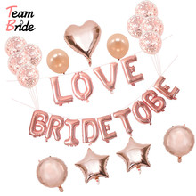 Team Bride Rose Gold Theme Letter Foil Balloons Bride To Be Bachelorette Party heart Balloons Hen Party Decorations Supplies 2024 - buy cheap