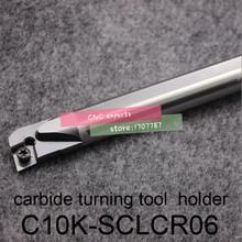 C10K-SCLCR06, карбид токарный держатель инструмента диаметр 10 мм Длина 125 мм использовать вольфрамовые вставки 2024 - купить недорого
