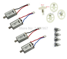 Syma X8 X8C X8W X8G RC Quadcopter Spare Parts CW CCW motors + Main Gear with iron sleeve +Motor cap 2024 - buy cheap