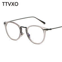 High Quality Gray Round Spectacles Women Clear Optical Frame Transparent Glasses Luxury Brand Big Eyeglasses Frame Eyewear 2024 - buy cheap
