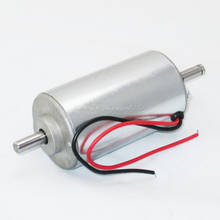 DC Spindle Motor 300W High Speed 12000 RPM DC48V 2024 - buy cheap