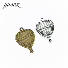 YuenZ-Colgante hecho a mano para fabricación de joyas, 15 piezas, globo de Metal de color plateado antiguo, Retro, DIY, 24x17mm, J379 2024 - compra barato