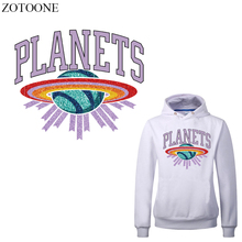 ZOTOONE Iron On Transfer Planets UFO Patch Applique Space Heat Vinyl Transfer For Clothes DIY T-Shirt Stickers Thermal Press E 2024 - buy cheap