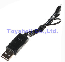 H107C H107L H107D USB charger wire Hubsan H107c RC Helicopter spare parts h107c Quadcopter parts 2024 - buy cheap