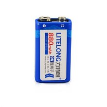 1pcs/lot 9V SUPER BIG 880mAh li-ion lithium Rechargeable 9 Volt Battery Manufacturer's warranty FREE SHIPPING 2024 - buy cheap