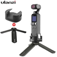 Карманный штатив DJI Osmo с Ulanzi WiFi Базовый адаптер штатива для карманного беспроводного модуля Osmo, быстроразъемное крепление Arca с отверстием 1/4 дюйма 2024 - купить недорого