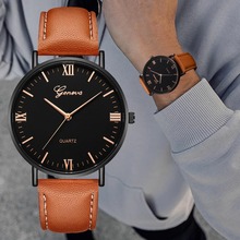 2019 Fashion Quartz Watch Men Watches Luxury Male Clock Business Mens Wrist Watch Hodinky Relogio Masculino DropShipping 2024 - buy cheap