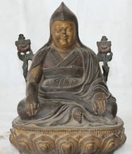 USPS в США S1913 Старые Антикварные Китайский храм Буддизм Бронзовый Je Цонкапа Учитель Статуя Будды 2024 - купить недорого
