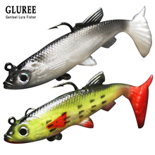 GLUREE 1 шт. рыболовные приманки 8 см 14 г ПВХ 3D рыбий глаз искусственная приманка Мягкая приманка упаковка свинцовая Мягкая наживка для рыбы рыболовные снасти 2 цвета 2024 - купить недорого