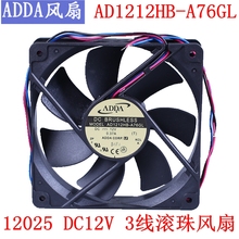 ADDA-ventilador de refrigeración silencioso, AD1212HB-A76GL, 12025DC12V, ATX, nuevo 2024 - compra barato