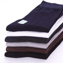 Mens Socks 10 Pairs/lot High Quality Breathable Men's Bamboo Socks Classic Fashion Men Casual Four Season 39-44 Free Shipping 2024 - buy cheap