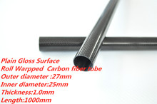 Tubo/tubo/eje de fibra de carbono 3k, 2 uds., 27MM OD x 25MM x 1000MM (1m), rollo de 100%, brazo de cuadricóptero, 27x25 2024 - compra barato