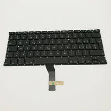 New Switzerland Swiss Keyboard For Macbook Air 13" A1369 A1466 2011-2017 Years 2024 - buy cheap