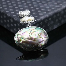 40*53mm Hot sale  abalone seashells pendant Material stripe freshwater pearl crafts jewelry making design gifts Series 2024 - buy cheap