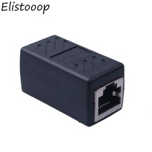 Elistooop соединитель сетевой локальной сети гнездо-гнездо, переходник, удлинитель кабеля Ethernet RJ45, соединительный удлинитель, соединитель 2024 - купить недорого