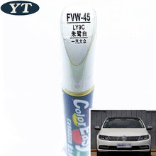 Car scratch repair pen, auto painting pen WHITE color for volkswagen polo golf 6,7 touran passat tiguan CC ,car painting pen 2024 - buy cheap