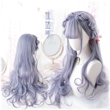 70cm Japanese Harajuku Purple Mixed Grey Pretty Kawaii Lolita Sweet Long Curly Synthetic Hair Cosplay Costume Wigs + Wig Cap 2024 - buy cheap