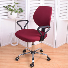 Чехол для офисного стула с принтом в виде цветка, чехлы для сидений, чехол для спинки кресла + чехол для сидения, 2 шт./набор, вращающийся чехол для стула 2024 - купить недорого