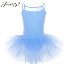 Kids Girls Tulle Ballet Tutu Dance Costume Mesh Spliced Children's Stage Performance Gymnastics Leotard Ballerina Dancing Dress 2024 - buy cheap