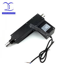 12V 24V 50mm stroke linear actuator 8000N 800KG load The micro electric push rod reinforcement dc motor 2024 - buy cheap