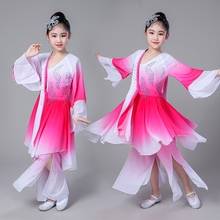 Ancient Chinese National Costume Children Yangko Dance Costumes Classic Folk Dancing Clothes Girls Fan Umbrella Dancewear 2024 - buy cheap